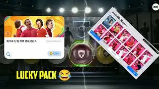 LUCKY ICONIC PACKS 🤣 | 10 ICONIC IN A PACK | PACK OPENING IN PES 2021 MOBILE CHINESE VERSION