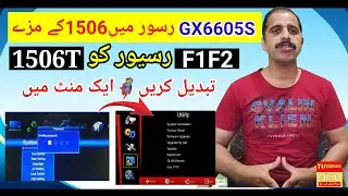 Apne GX6605 Box Ko 1506 Main Badlo