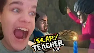 У УЧИЛКИ ПОЯВИЛСЯ ЛЮБОВНИК ► Scary teacher 3d #2
