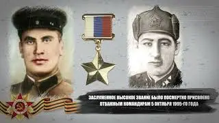 Хаиркизов Кичибатыр Алимурзаевич, Карачаевец - ГЕРОЙ РОССИЙСКОЙ ФЕДЕРАЦИИ