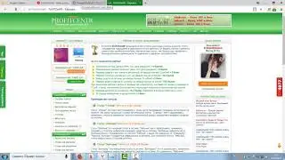 бесплатный курс по заработку 2