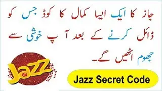Jazz Super Secret Code 2017 Yeh To Kamal Hogya Jazz Users K Mazy Hi Mazy