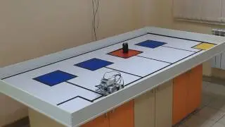 Почта