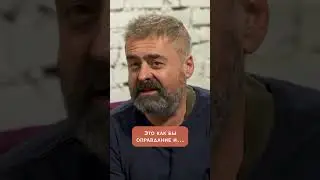 Тобин про обучение в барах | 