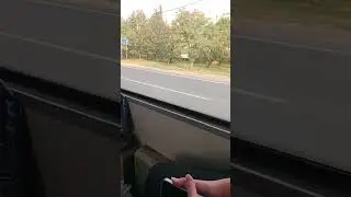 Путешествие