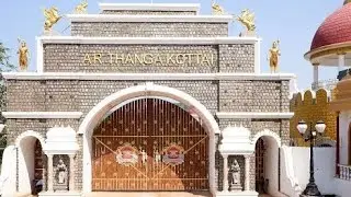 A R GOLDEN PALACE#ARTHANGAKOTTAI (yelagiri) VISIT @junior whiz