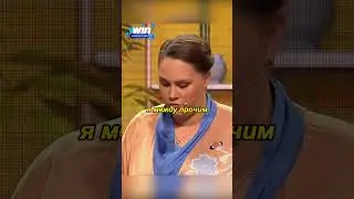 Назвал своего сына в честь самогона ч.1 