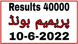 40000 Bond Premium Results | 10-6-2022