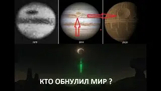 Бомбардировки Египта в 18 веке  Кто стёр  ИСТОРИЮ