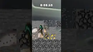 Siuuuu