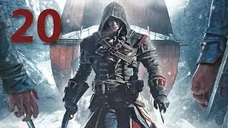 Прохождение Assassin's Creed Rogue (Часть 20)
