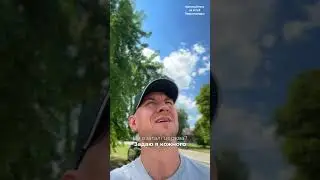 Архітектурне диво на Черкащині