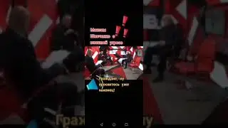 Граждане, проснитесь уже наконец то