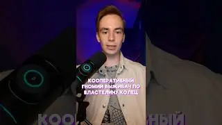 Игра в тг: SHABALKINGS #игровыеновости #стим #игры #видеоигры #лучшиеигры #кооператив #игрынапк