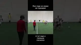 Давненько ничего не выкладывали) #shorts