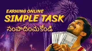How To Earn Online by Doing Simple Task on Browser | Make Money Online in Telugu