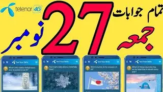 What is the coldest temperature  over recorded on earth? 27 November 2020 Questions and Answers |