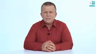 Феномен предчувствия