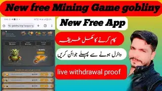 New Mining Project 2026 | Free Mining + Live Withdrawal Proof 🔥