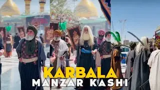 Manzar Kashi In Karbala WhatsApp status |#karbala #bainulharamain #yahussain #muharram1445