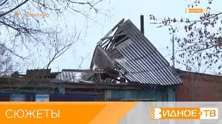 «Наболевшие вопросы» - проблемы жителей деревни Лопатино