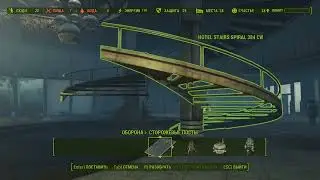 Fallout 4 – #8 восстановление отеля Клиффс-Эдж.