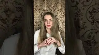 Энергообмен. Как влияют на жизнь человека коллективные чистки и защиты.