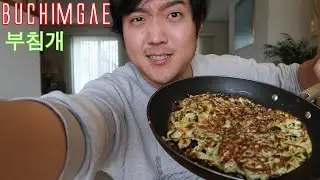 Cooking With Daboki : Korean Cabbage Pancake (Buchimgae 부침개)