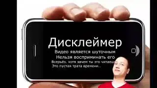 Основная заставка РТС 2019