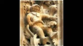 Веды  Космический корабль