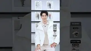 【龚俊】【直播】 龚俊 x GXG   2023.10.31  张哲瀚唯爱龚俊 龚俊唯爱张哲瀚