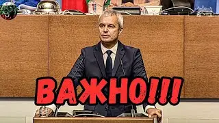 Декларация от ПП ВЪЗРАЖДАНЕ