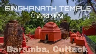 Singhanath Temple,Baramba, Cuttack || Exploring Odisha🕉️