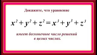 9 класс. Алгебра. Московская математическая олимпиада.