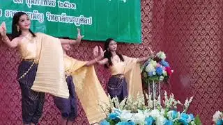 วิทยาลัยนาฏศิลป ศาลายา รำศรีนวลวรเชษฐ์
