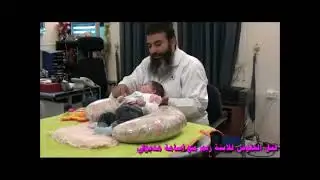 تدريب مبدئي قبل الجلوس للابنة ريم مع اسامة مدبولي , متلازمة داون Down Syndrome