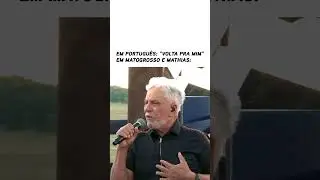 Quando esse modão começa a tocar, o coração fica até mais apaixonado! ❤️
