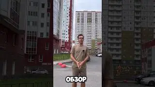 Реальные ЦЕНЫ на продукты в ПИТЕРЕ 🤷‍♂️#санктпетербург #ценынапродукты