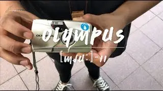 Episode 7 - OLYMPUS mju II (Stylus Epic)  + Portra + Melbourne Trip Part 1