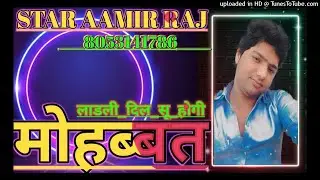 #MUNFAD_SINGER_8053141786_NEW