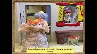 Чувашская сказка Лиса плясунья