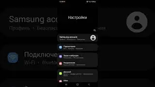 как играть в бравл старс без впн