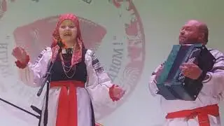 Отрадное