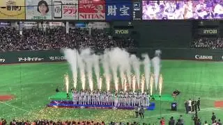 優勝セレモニー　トロフィー贈呈