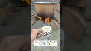 R2H Most Viral Birayani Dailouge 😂 | Biryani Bat Rhi Hai 😂 | #youtubeshorts #r2h #funny