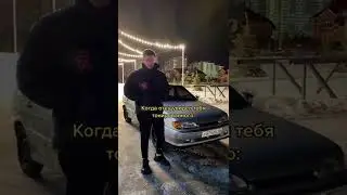 Как отец реагирует? 😂 Подписывайся и кидай своим 🥰 #shorts
