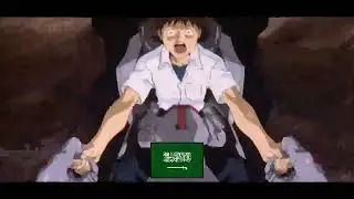 Shinjis scream in other languages