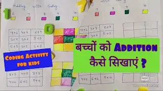 Addition Activity for kids l UKG Maths syllabus l UKG maths worksheets l Coding activity by Bumpnmum