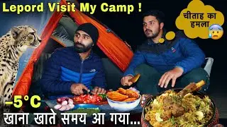 Group Winter Night Camping In -5°C 🥶 | Leopard Visited Our Campsite | Camping Trip | 