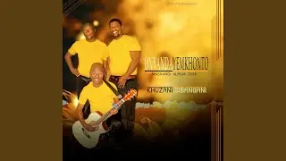 Kancane